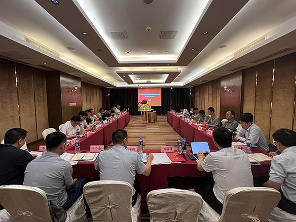 國家市場監(jiān)管總局、住建部、工信部夏熱冬冷地區(qū)綠色建材產(chǎn)品認(rèn)證技術(shù)委員會(huì)一屆二次會(huì)議在北京召開