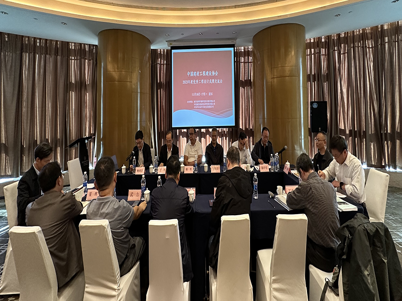 喜訊| 江蘇省建材院有限公司兩個項(xiàng)目榮獲建材行業(yè)優(yōu)秀工程設(shè)計(jì)獎