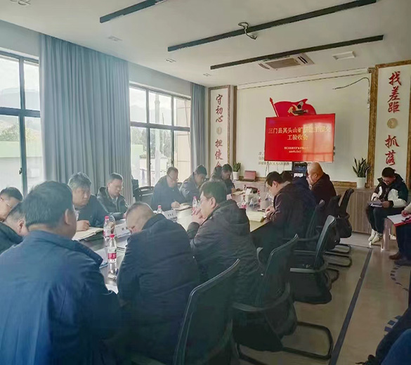 我院承接的浙江交投浙東礦業(yè)有限公司三門縣健跳鎮(zhèn)其頭山建筑用石料（凝灰?guī)r）礦生產(chǎn)線EPC總承包項目順利通過交工驗收